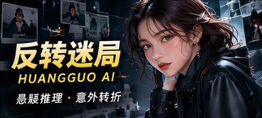 第七码头题材画面